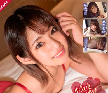 SQTE-372 本気度200％！業界タブーの台本なし、スタッフなしで2人きりハメ撮りSEX。 渚みつき 高梨有紗 志恩まこ
