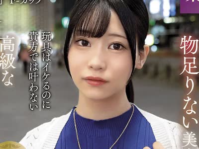 骑兵破解KBTK-020 「あなた、许して…。」夫との平凡なSEXでは物足りない美人妻たちが高级なTバックを履いて下半身を耻じ晒す