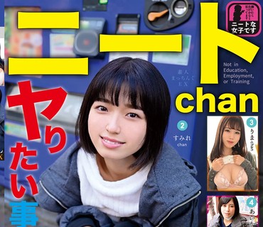 SROB-019 素人まっちんぐEX ニートchan ヤりたい事を探し中