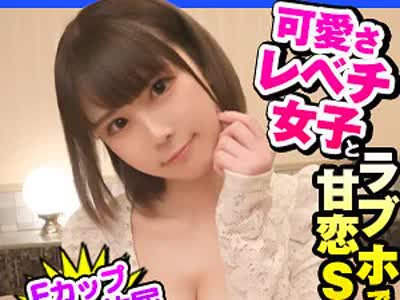 骑兵破解DCH-006 なな（ION デートNOW！！ – DCH-006）