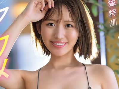 骑兵破解MIDA-663 アクメ覚醒猛特训4本番 艶カワ原石お嬢様 チ○ポ合宿监禁ノンストップ24时间FUCK 三咲まゆ