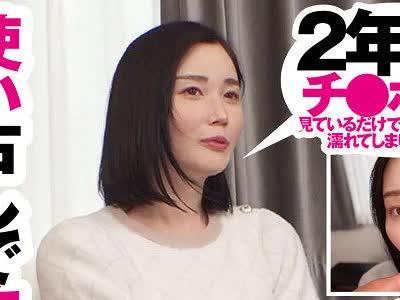 骑兵破解FRD-011 おしゃぶりみたいな恋がしたい。 本田もも
