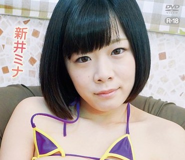 ICBE-011 ●●カワ美少女と天然ゆるふわオッパイ～快楽に濡れる无毛痴态 新井ミナ