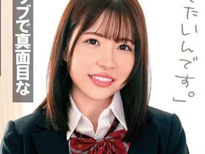 骑兵破解BONY-190 「おじさんとしたいんです。」ウブで真面目な制服美少女自宅密会性交指導 河北笑茉
