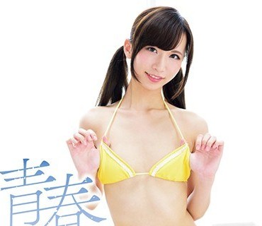 HAHOB-001 青春TEEN’S MEMORY 吉咲あきな