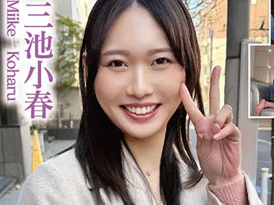 骑兵破解JERA-039 キレイなお姉さんはセルフイラマが大好き。既婚者セフレ三池小春と喉奥ごっくん精飲デート
