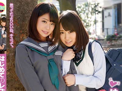 骑兵破解LZPL-022 はじめてのレズ友達～ふたりきりの放課後～ 月本愛 咲良つむぎ