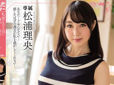 [searchlist:name]