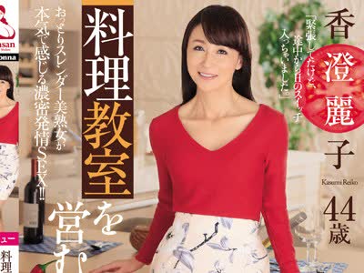 [searchlist:name]