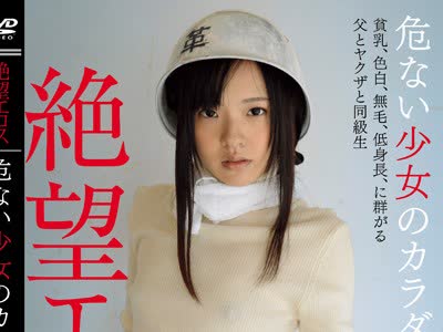 [searchlist:name]