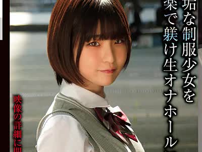 [searchlist:name]