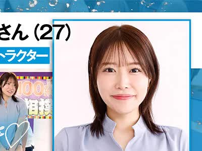 [searchlist:name]