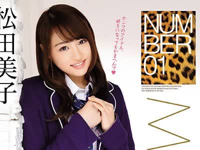 [searchlist:name]
