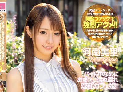 [searchlist:name]