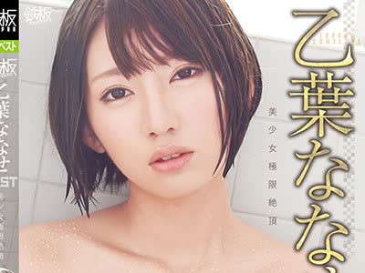 [searchlist:name]