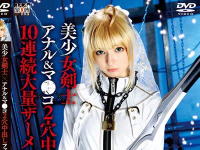 [searchlist:name]