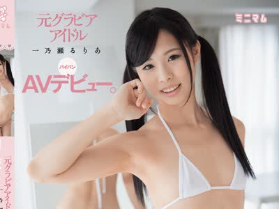 [searchlist:name]