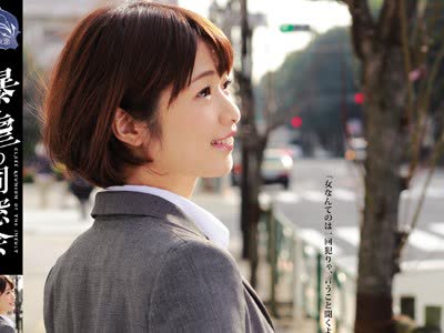 [searchlist:name]