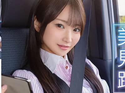 [searchlist:name]