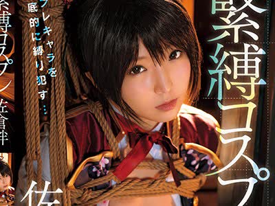 [searchlist:name]