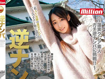 [searchlist:name]