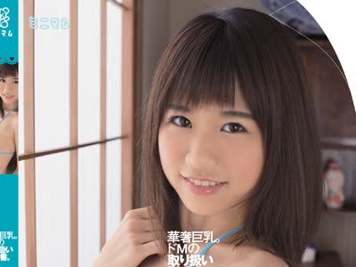 [searchlist:name]