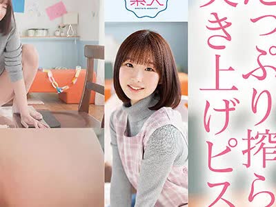 [searchlist:name]