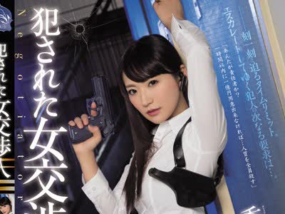 [searchlist:name]