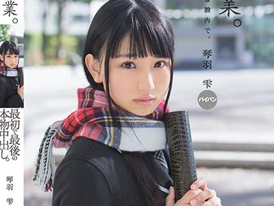 [searchlist:name]