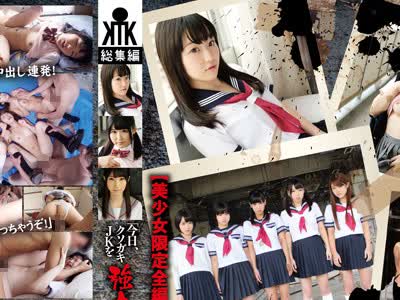 [searchlist:name]