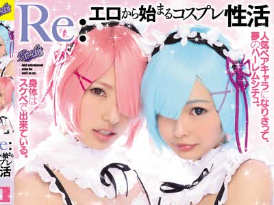 [searchlist:name]
