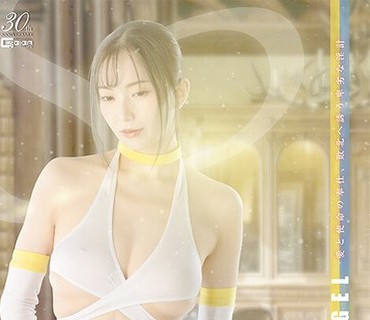 SPSD-003 SP MOONANGEL 愛と使命の奉仕、敗北へ誘う卑劣な淫計