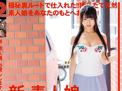骑兵破解CHN-140 新・素人娘、お貸しします。 VOL.68 西村まこ