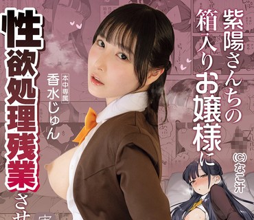 [searchlist:name]