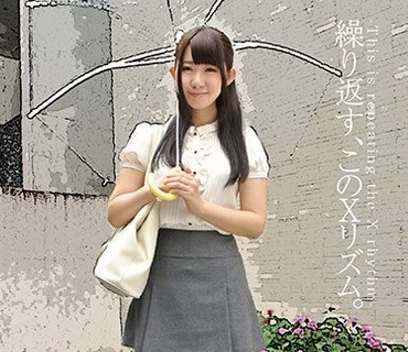 ANX-084 サガ2 インフィニティX-SaGa2 催眠女神- あゆな虹恋