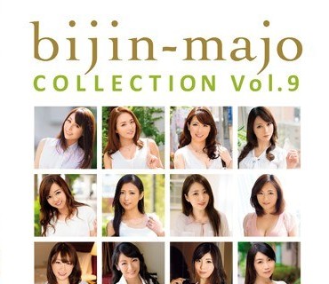 BIJC-009 美人魔女COLLECTION Vol.9