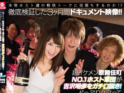 [searchlist:name]