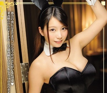 BF-511 東京BUNNY NIGHT超美乳パイズリGカップ 天野美優