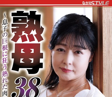 [searchlist:name]