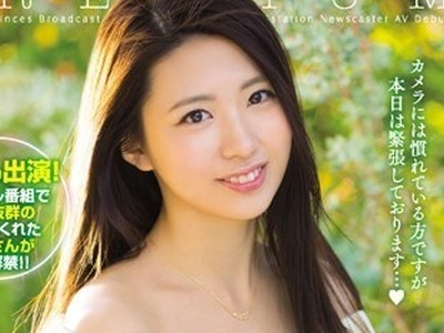 骑兵破解PRED-001 元地方局アナウンサーAVデビュー 山岸逢花