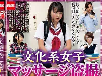 [searchlist:name]