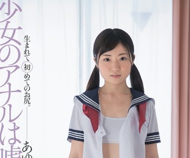 [searchlist:name]