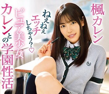 [searchlist:name]