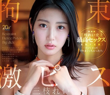 [searchlist:name]