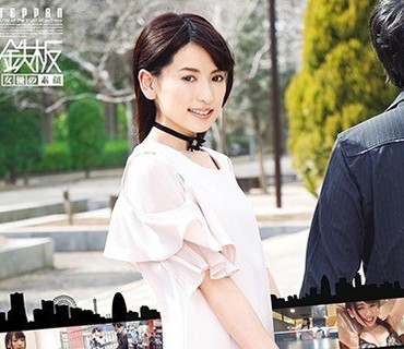 TPPN-154 完全盗撮リアルドキュメント プライベートデートセックス 紗々原ゆり