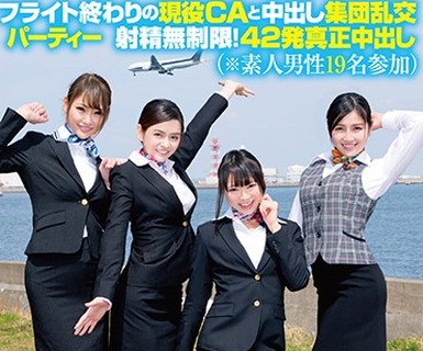 [searchlist:name]