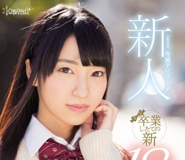 KAWD-813 新人！kawaii 専属デビュ→ 卒業したての新18歳 大切に育てられてきたピュア1000％箱入り娘 即撮りAVデビュー 佐藤千明