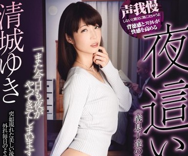 [searchlist:name]
