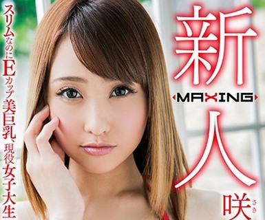 [searchlist:name]