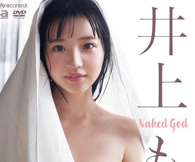 [searchlist:name]